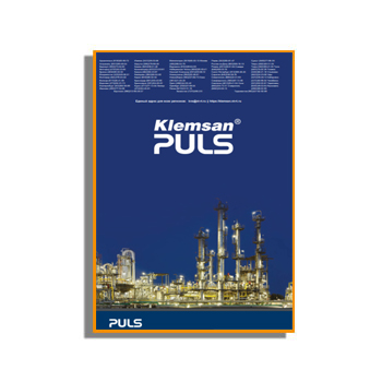 Catalog for Pulse power supplies. завода KLEMSAN